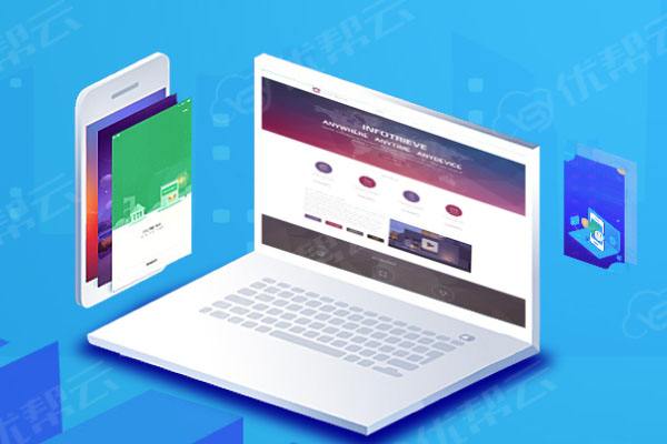 芮城分析企业在网页设计中需要注意的几个常见问题